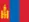 flag Mongolia